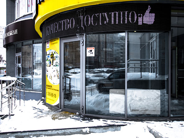 салон мебели Командор