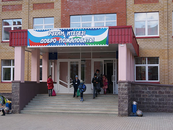школа №159  в мкр. Сипайлово